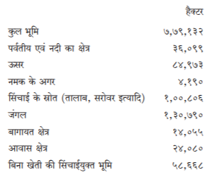 Capture१०१ .png