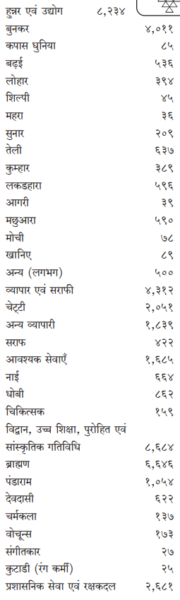 Capture१०६ .png