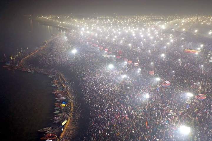File:Side-cross view Kumbh.jpeg