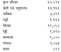 Capture१०५ .png