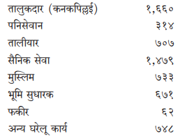 Capture१०७ .png