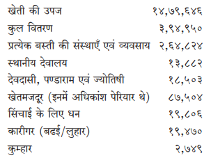 Capture१०९ .png