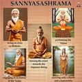 15.1 Sannyasashrama web.jpg