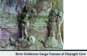Photo Courtesy: Mousumi Deka (January 2024), Representations of River Goddesses in Indian Art with special reference to the Temple Art of Assam, ShodhKosh.