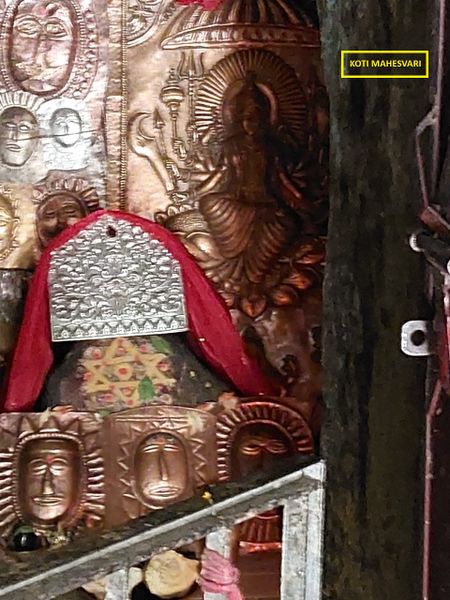 File:Koti Maheshvari.jpg