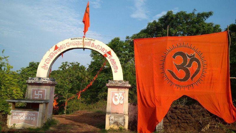 File:32477557 1290027114462049 3794296915286294528 o (1).jpg