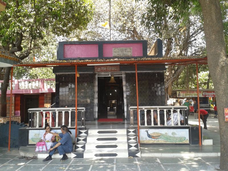File:Khidkaleshvara Mandir mumbai.jpg