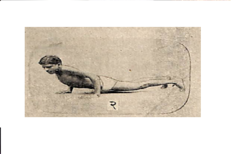 File:दंड ७.png