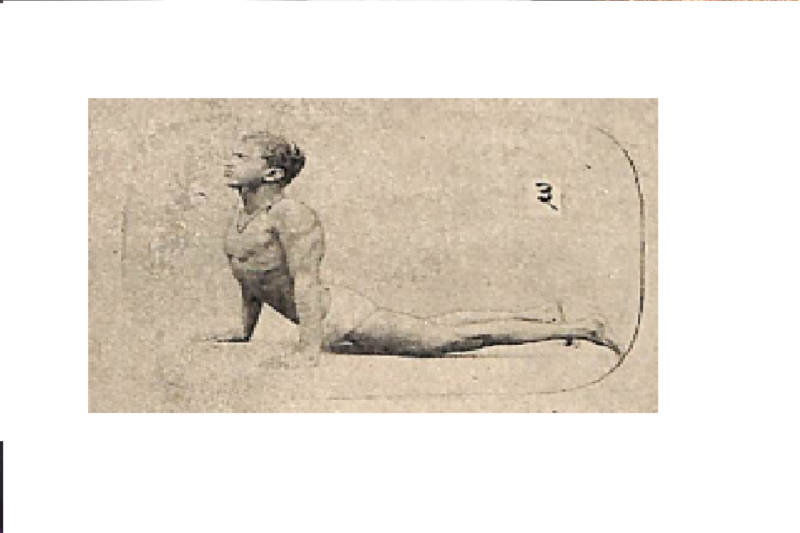 File:दंड ८.png