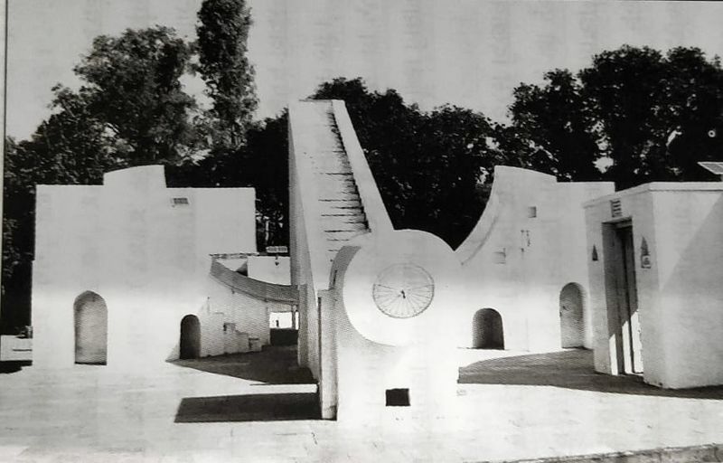File:Ujjain Observatory.jpeg