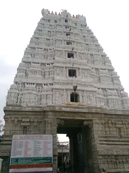 File:Kalyana Venkateshvara Swami.jpg