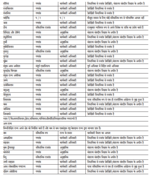 File:Capture५३ .png