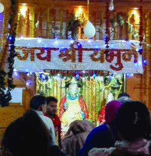 Photo Courtesy: Pravrajika Asaktaprana