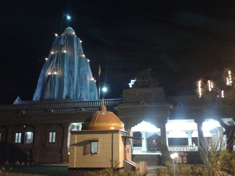 File:Jagruteshvar Mandir mumbai.jpg