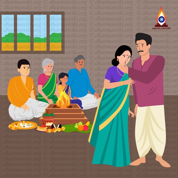 File:26. Pumsavana Article.jpg