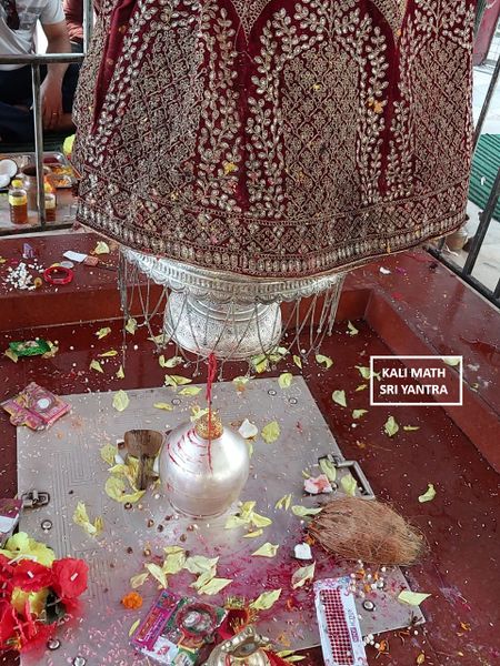 File:Kali Math Sri Yantra.jpg