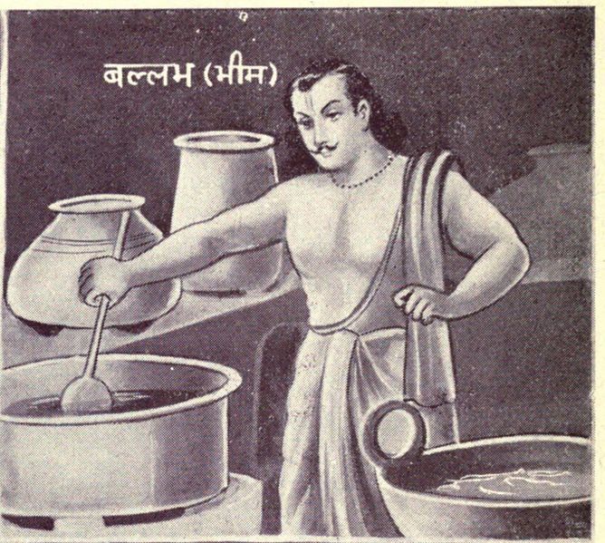 File:Place value system - Bhima.jpg